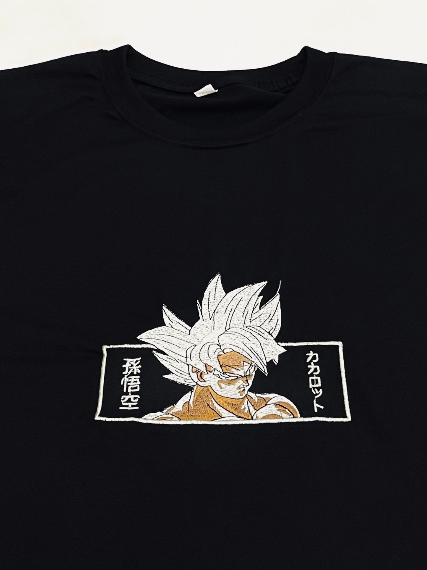 Goku & Creation of Adam 2-Pack Tee