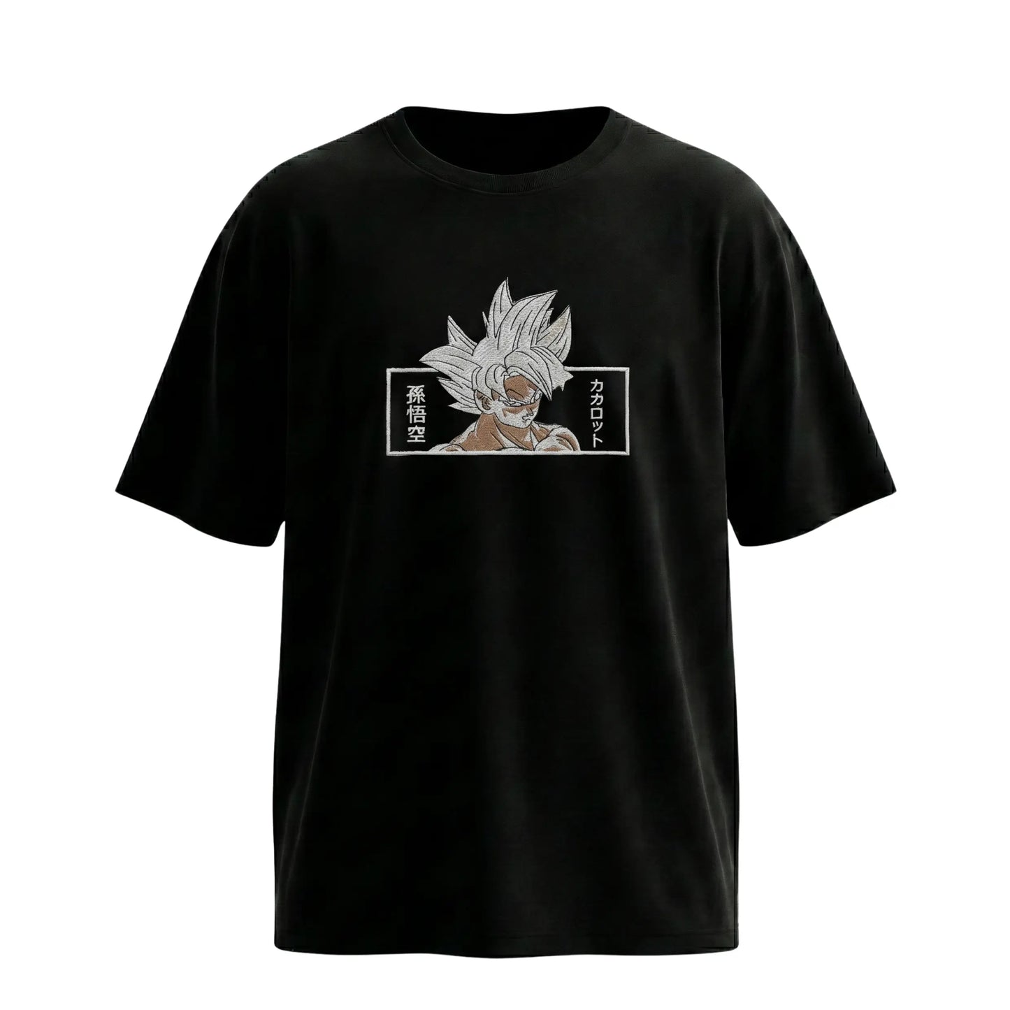 Goku Oversized