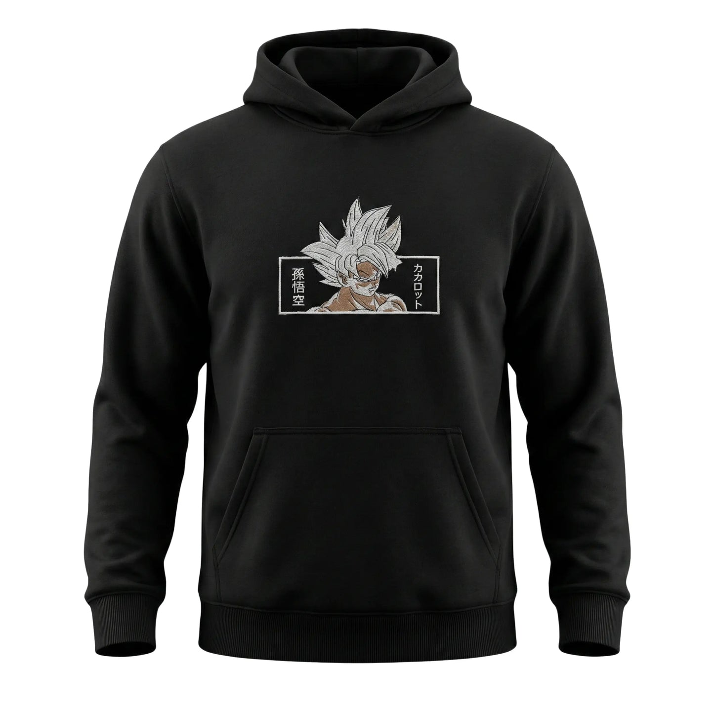 Goku Embroidered Hoodie