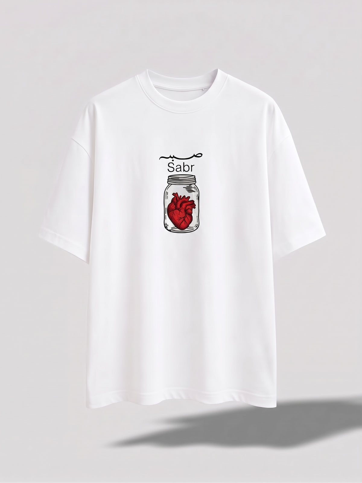 Sabr Embroidered T-shirt