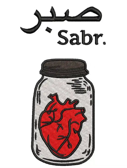 Sabr Embroidered T-shirt
